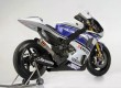 Yamaha MotoGP bike 