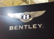 Will you get this year's new Bentley?
